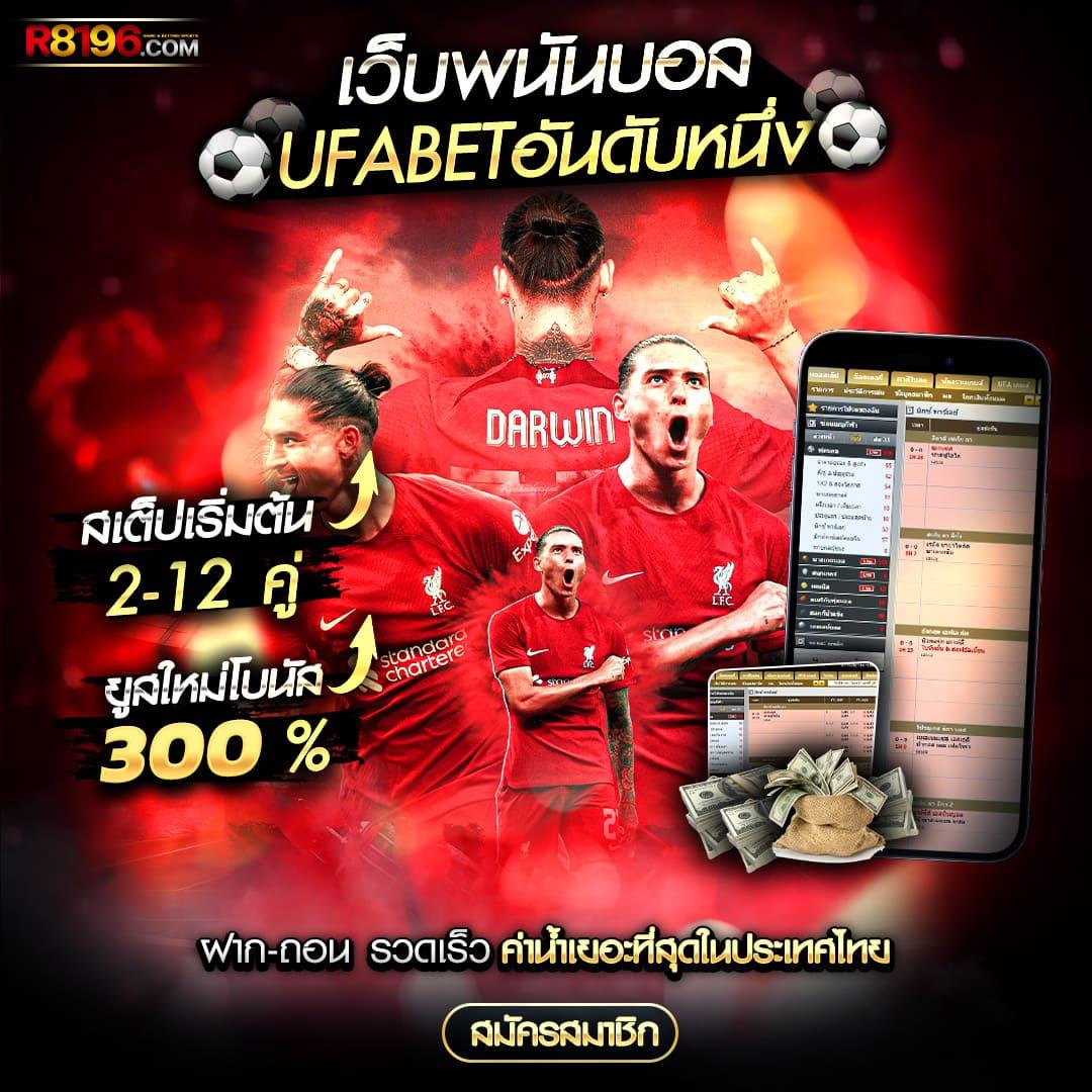 z16 ทางเข้า เว็บตรง สล็อต ฝากถอนออโต้ ไม่ผ่านเอเย่นต์ 2026