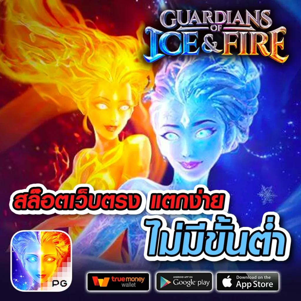 z16bet เว็บตรง สล็อต ฝากถอนออโต้ ไม่ผ่านเอเย่นต์ 2026