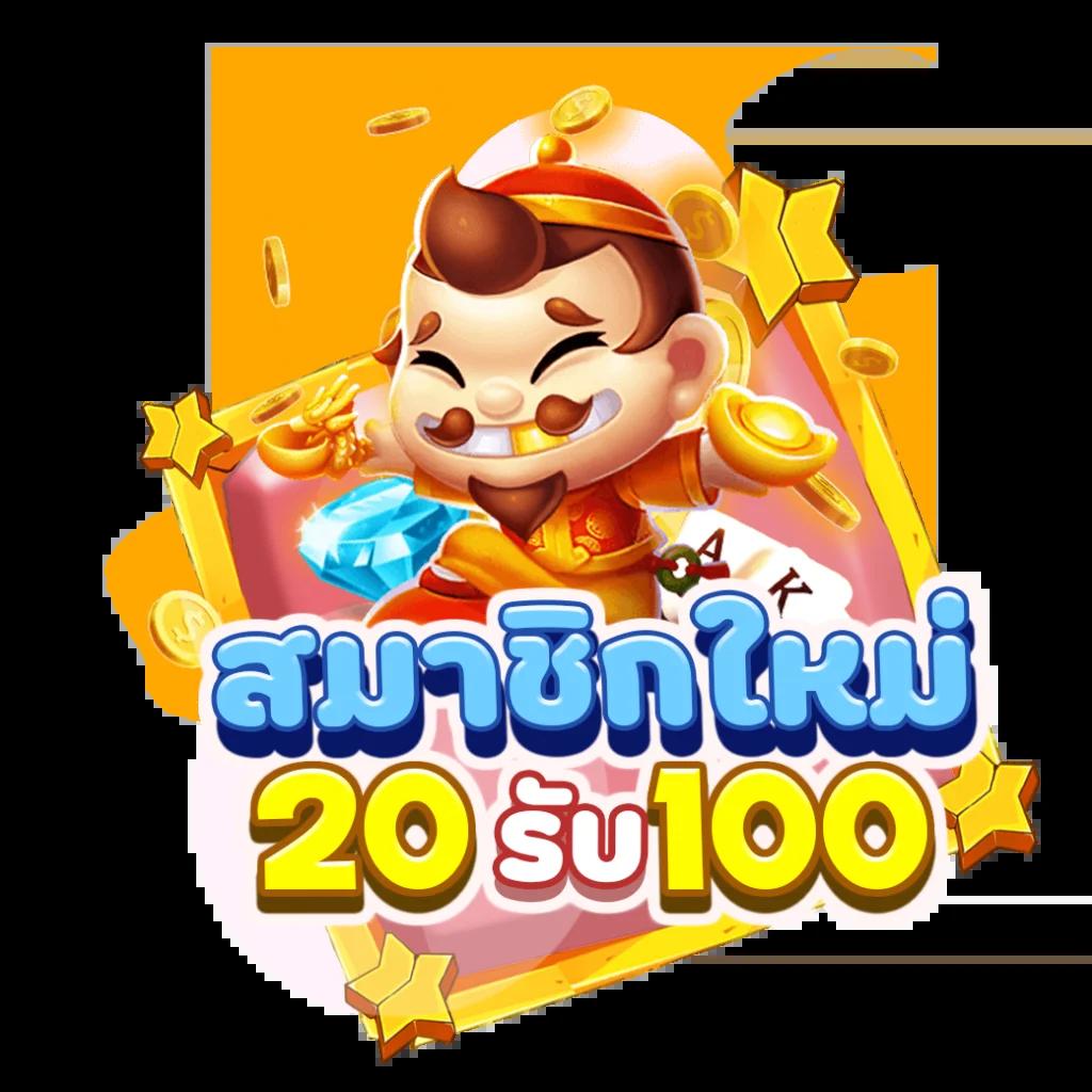 กงล้อ888 เว็บตรง สล็อต ฝากถอนออโต้ ไม่ผ่านเอเย่นต์ 2026
