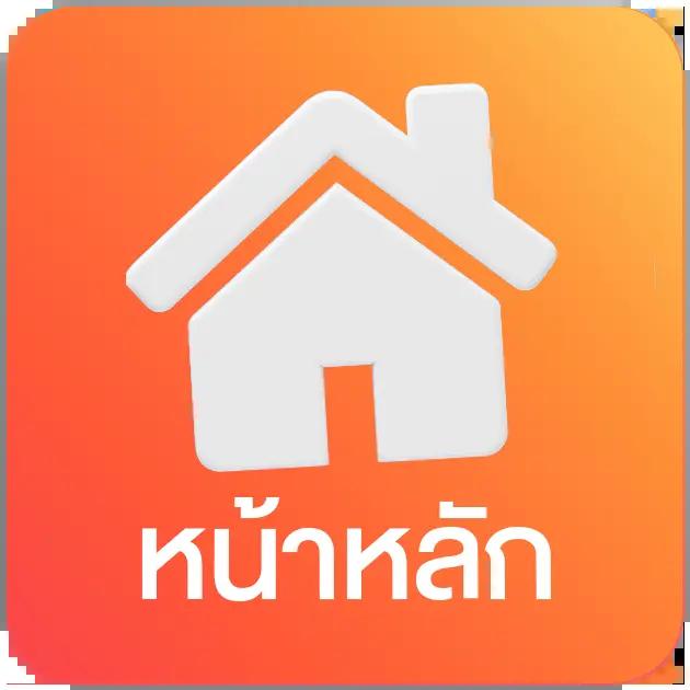 กินดี365 เว็บตรง สล็อต ฝากถอนออโต้ ไม่ผ่านเอเย่นต์ 2026
