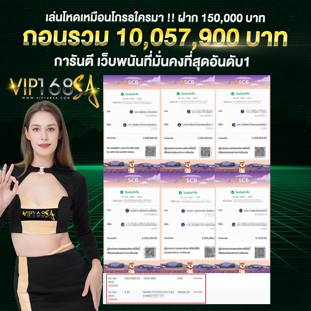 กํากิก เผี่ยง เว็บตรง สล็อต ฝากถอนออโต้ ไม่ผ่านเอเย่นต์ 2026