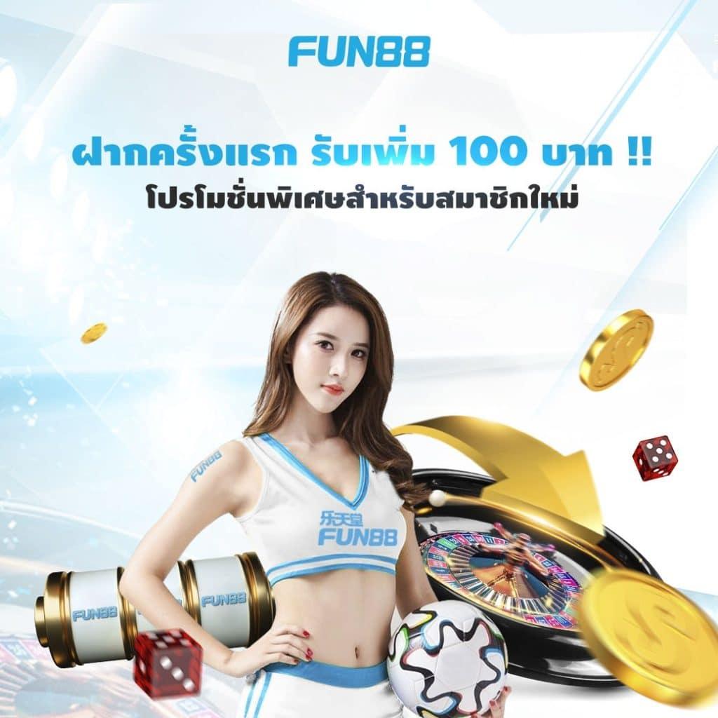 ของแทร่1688 เว็บตรง ฝากถอนออโต้ ไม่ผ่านเอเย่นต์ สล็อต|2026