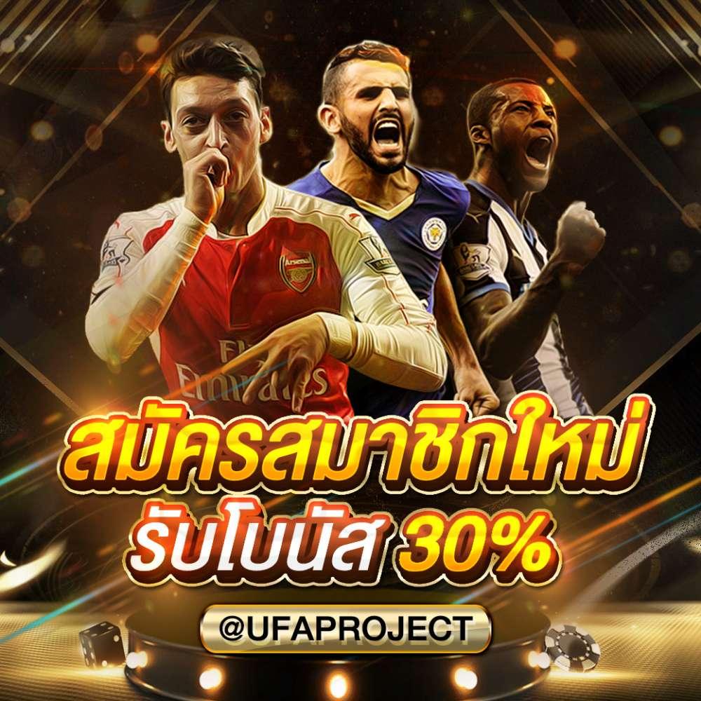 คิงคองสล็อต เว็บตรง สล็อต ฝากถอนออโต้ ไม่ผ่านเอเย่นต์ 2026