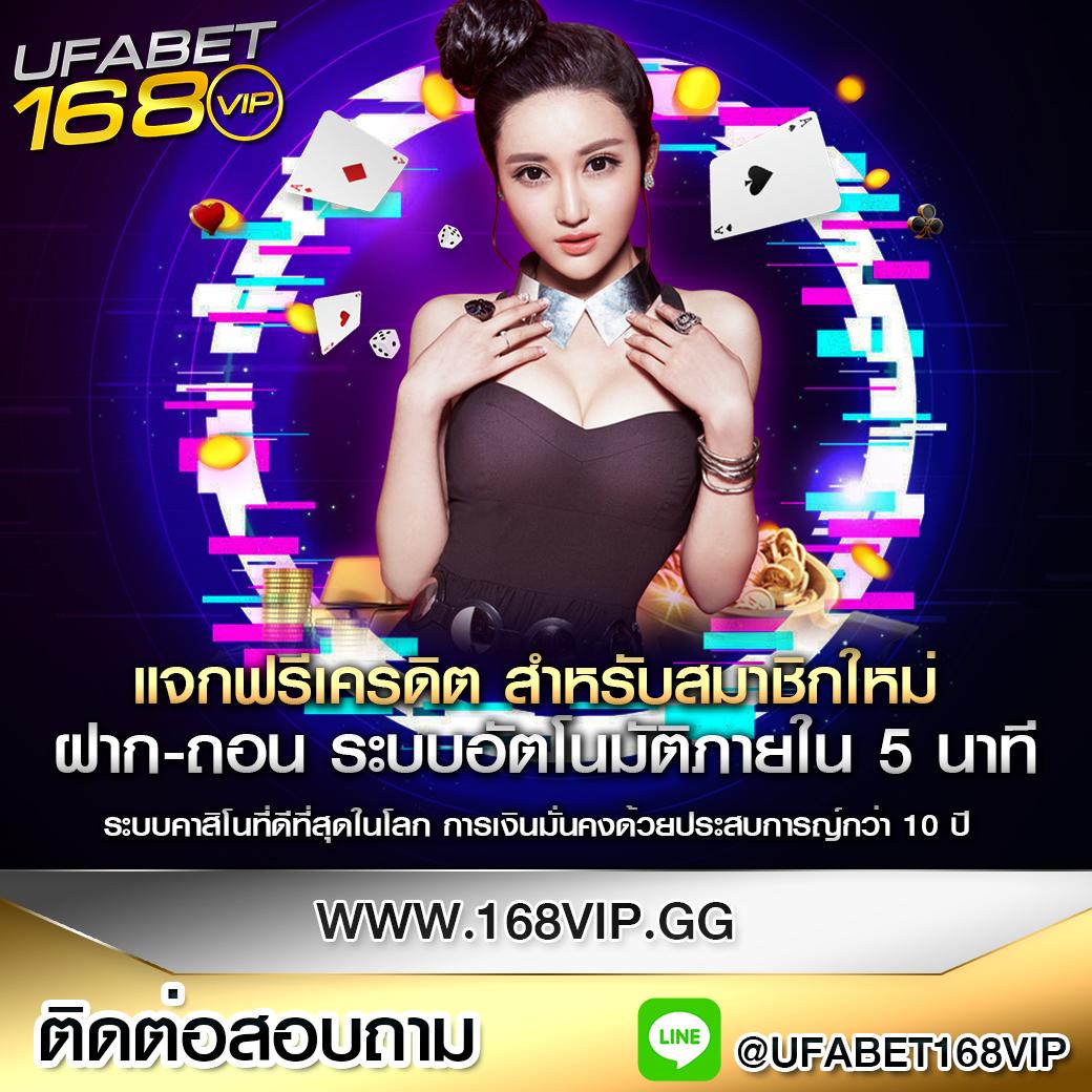 คืนยอดเสีย เว็บตรง สล็อต ฝากถอนออโต้ ไม่ผ่านเอเย่นต์ 2026