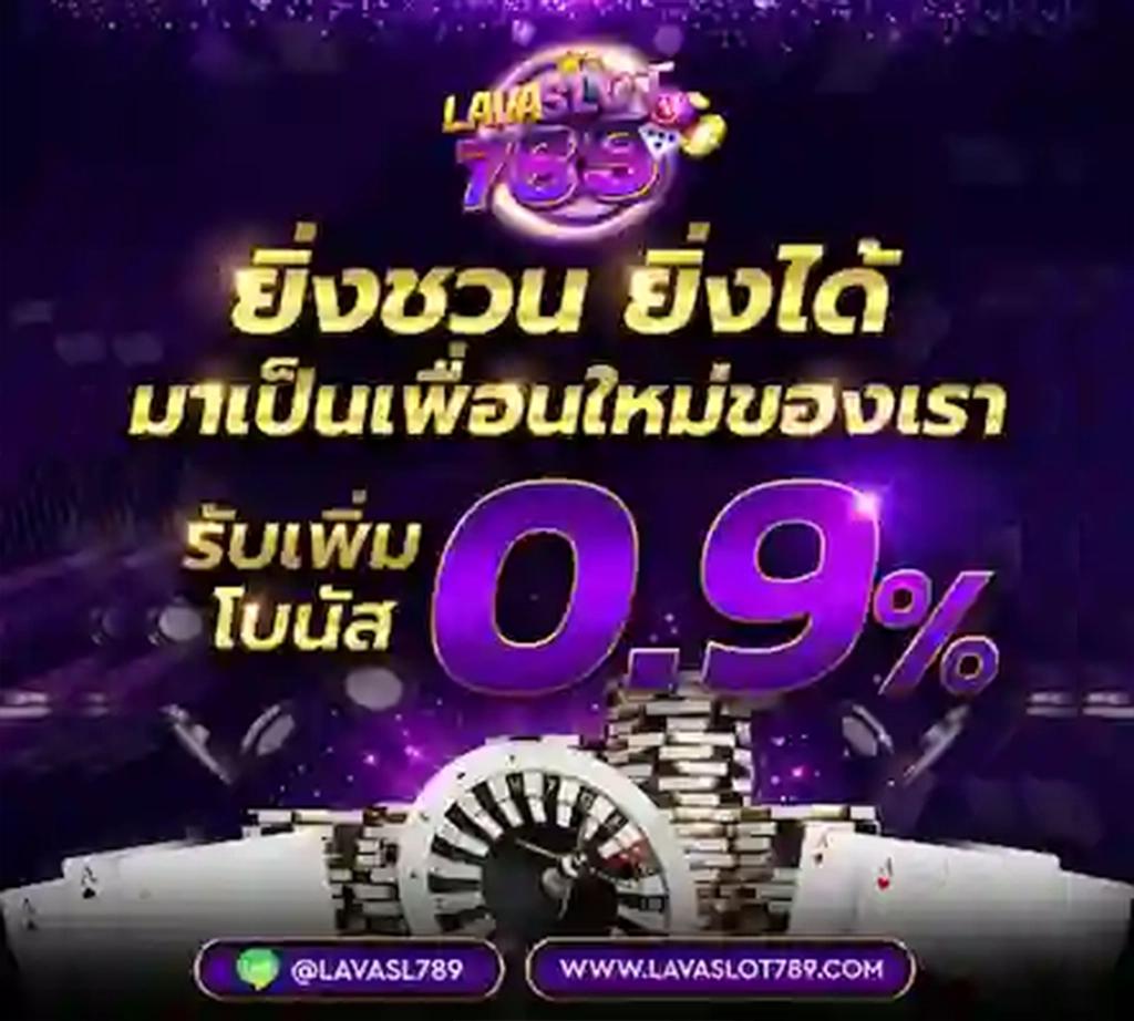 จินดา44 เว็บตรง สล็อต ฝากถอนออโต้ ไม่ผ่านเอเย่นต์ 2026