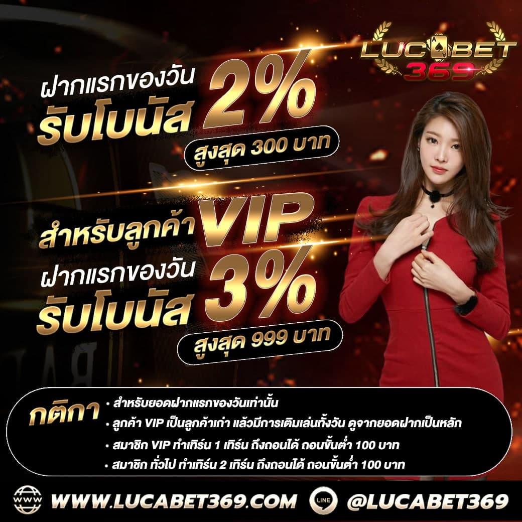 จ่ายไวพลัส เว็บตรง สล็อต ฝากถอนออโต้ ไม่ผ่านเอเย่นต์ 2026