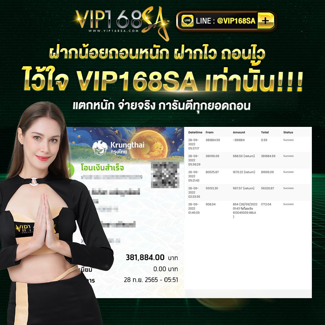 ซุปเปอร์ สล็อต เว็บตรง สล็อต ฝากถอนออโต้ ไม่ผ่านเอเย่นต์ 2026