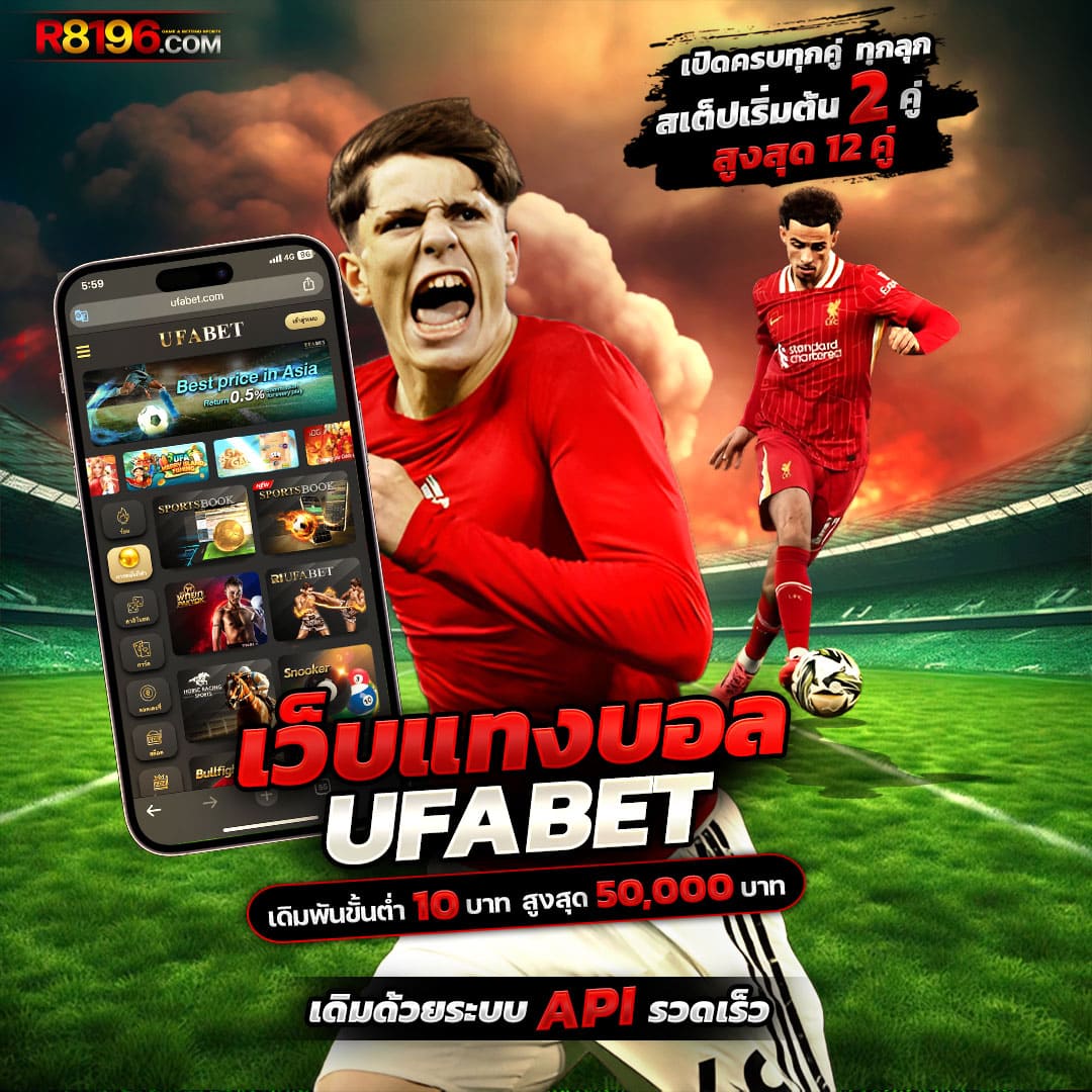 ซุปเปอร์สล็อต777 เว็บตรง สล็อต ฝากถอนออโต้ ไม่ผ่านเอเย่นต์ 2026