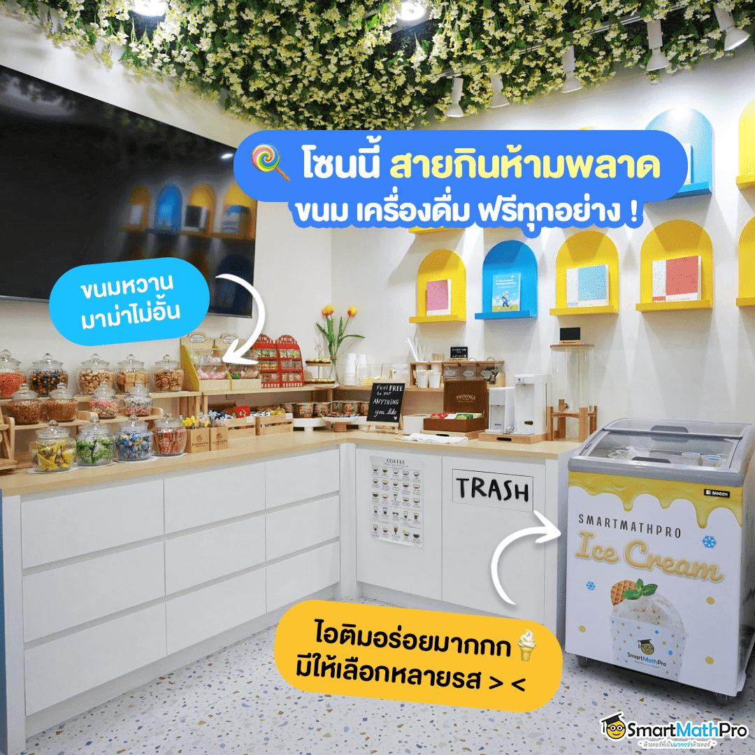 ดวงดี789 เว็บตรง สล็อต ฝากถอนออโต้ ไม่ผ่านเอเย่นต์ 2026