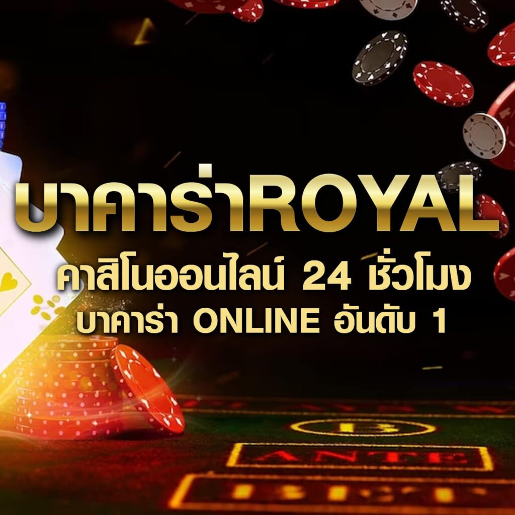 ตรวจหวยรางวัลที่ 1 เว็บตรง ฝากถอนออโต้ ไม่ผ่านเอเย่นต์ สล็อต