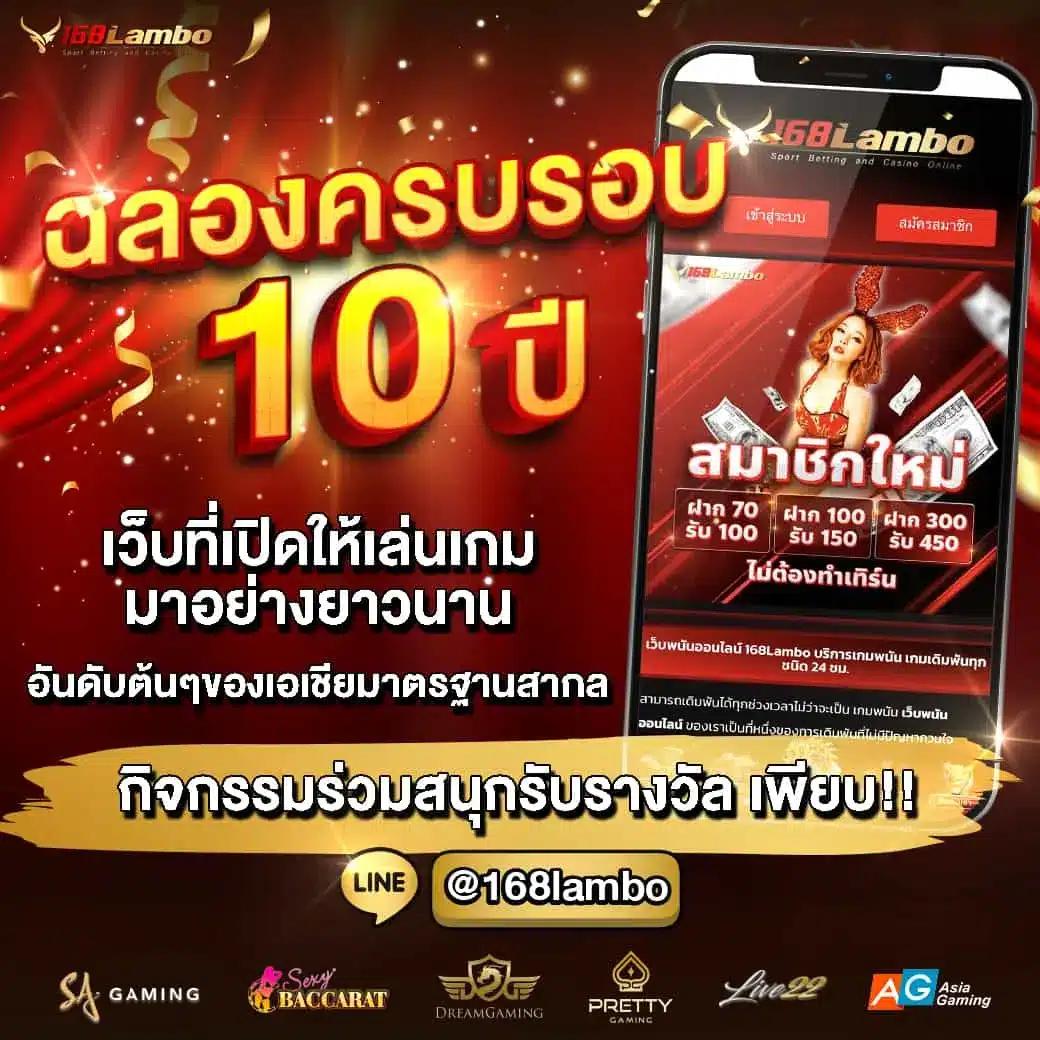 ทดลอง เล่น สล็อต เว็บตรง สล็อต ฝากถอนออโต้ 2026