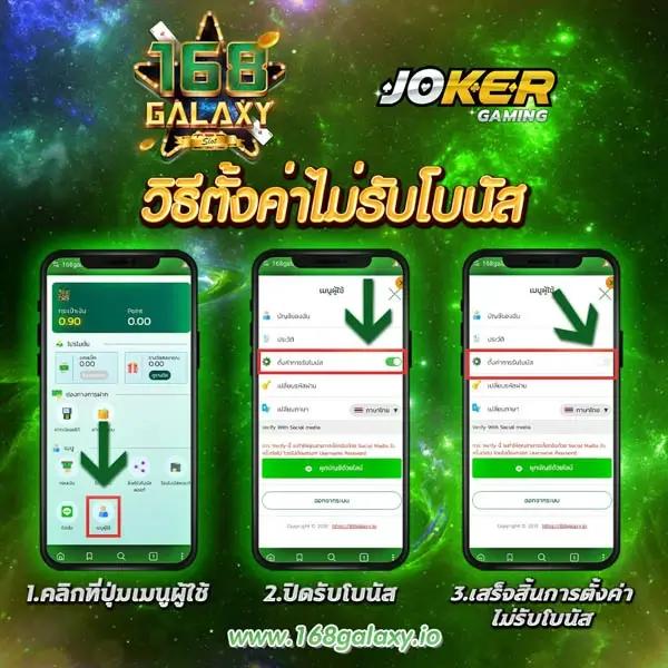 ทดลองpg เว็บตรง สล็อต ฝากถอนออโต้ ไม่ผ่านเอเย่นต์ 2026