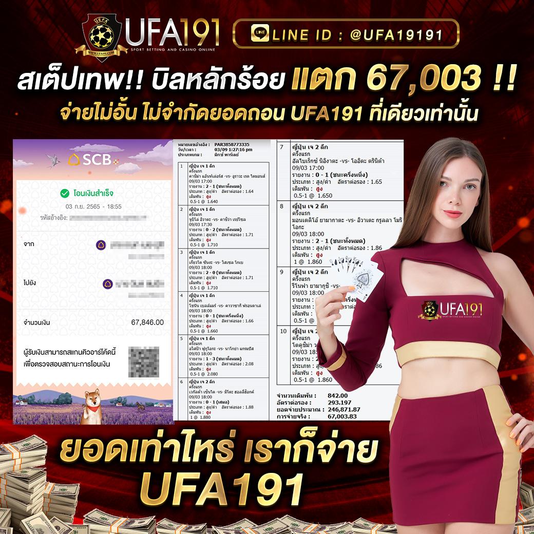 ทดลองเล่น pg ไม่ สะดุด เว็บตรง สล็อต ฝากถอนออโต้ ไม่ผ่านเอเย่นต์ 2026