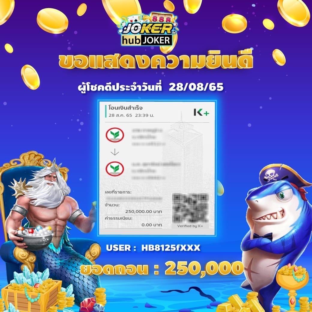 ทดลองเล่นบาคาร่า เว็บตรง สล็อต ฝากถอนออโต้ 2026