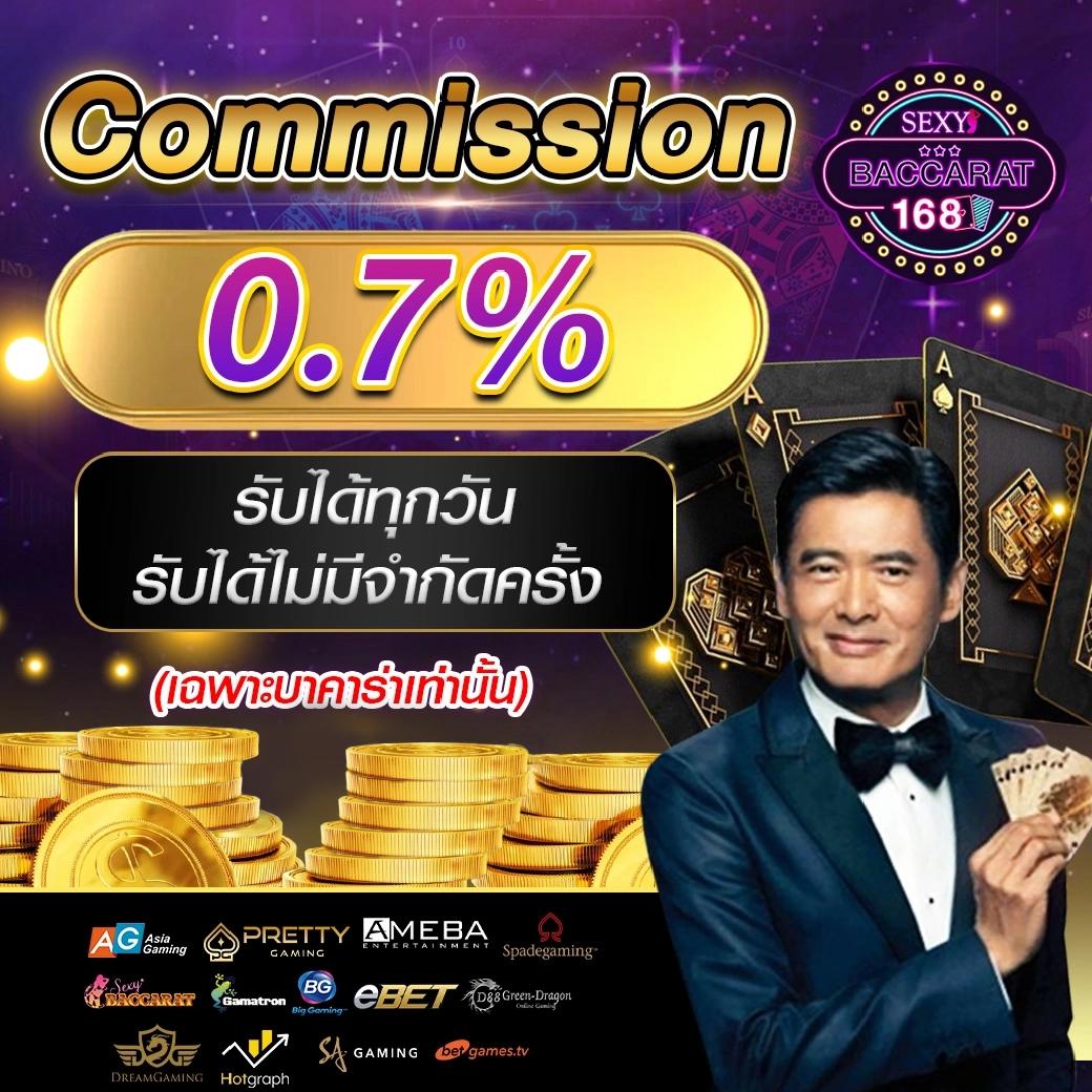 ทดลองเล่นสล็อต pg ซื้อฟรีสปิน เว็บตรง สล็อต ฝากถอนออโต้ ไม่ผ่านเอเย่นต์ 2026