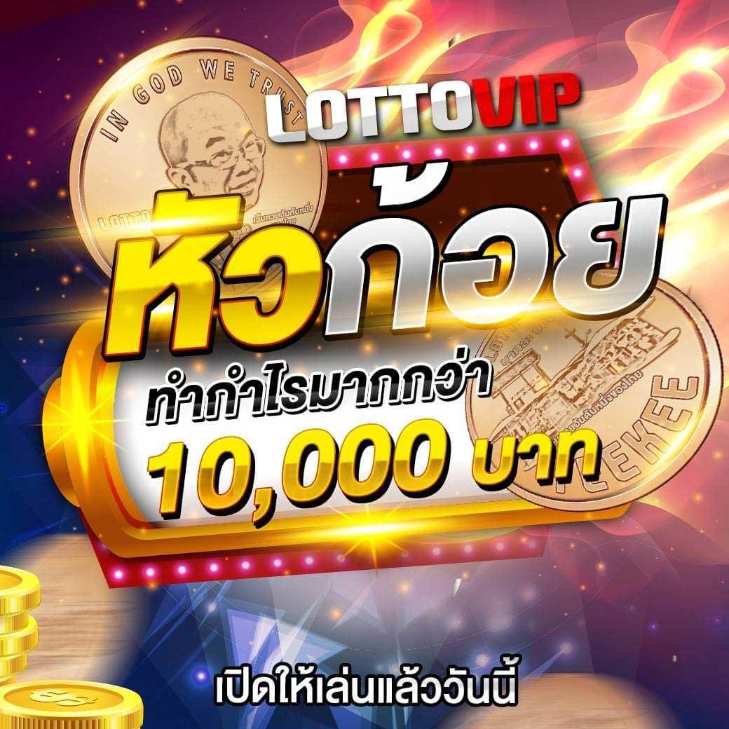 ทดลองเล่นสล็อต pg ซื้อฟรีสปินได้ เว็บตรง สล็อต ฝากถอนออโต้ 2026