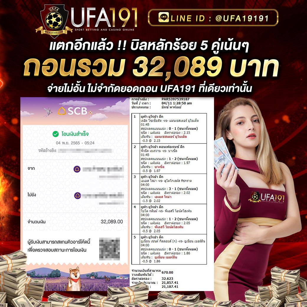 ทดลองเล่นสล็อต pg ไม่ เด้ง 2023 เว็บตรง สล็อต ฝากถอนออโต้ 2026