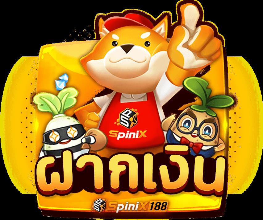 ทดลองเล่นสล็อต pg ไม่เด้ง เว็บตรง สล็อต ฝากถอนออโต้ ไม่ผ่านเอเย่นต์ 2026