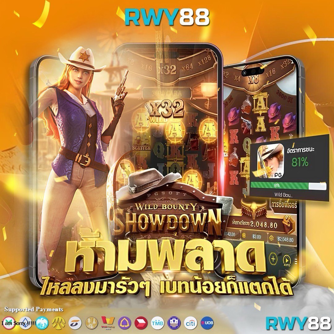 ทดลองเล่นสล็อต pp เว็บตรง สล็อต ฝากถอนออโต้ ไม่ผ่านเอเย่นต์ 2026