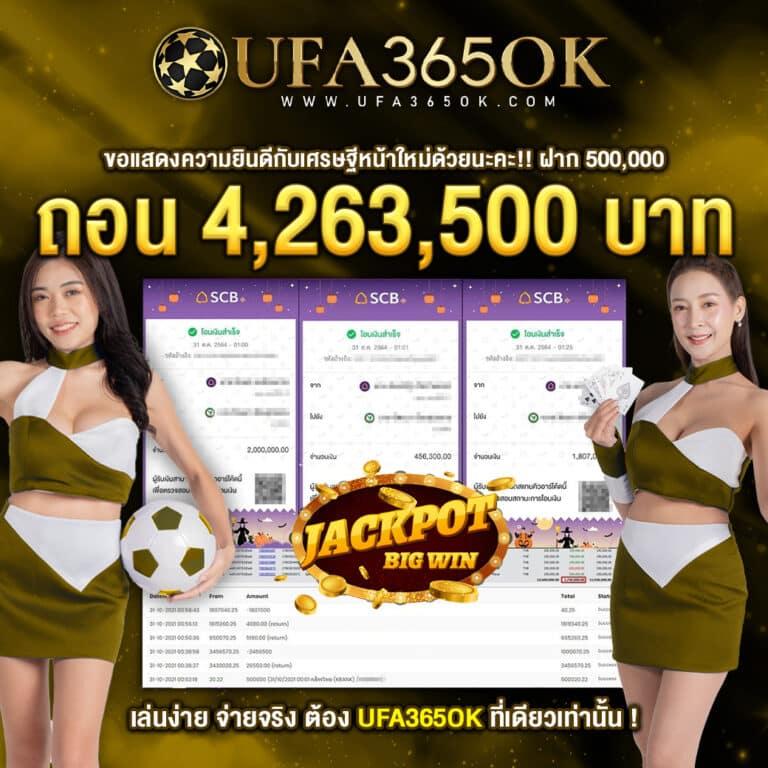 ทดลองเล่นสล็อตฟรี pg เว็บตรง สล็อต ฝากถอนออโต้ ไม่ผ่านเอเย่นต์ 2026