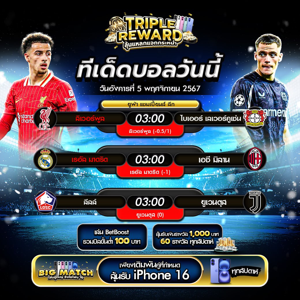ทดลองเล่นสล็อตฟรี เว็บตรง สล็อต ฝากถอนออโต้ 2026