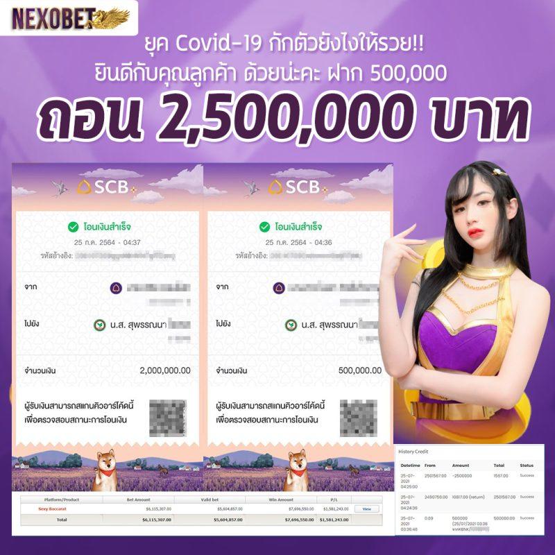 ทางเข้า gclub มือถือ เว็บตรง สล็อต ฝากถอนออโต้ 2026