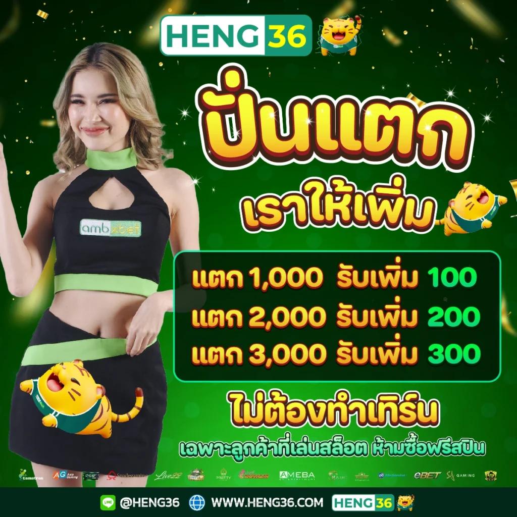 ทางเข้า m98vip เว็บตรง สล็อต ฝากถอนออโต้ ไม่ผ่านเอเย่นต์ 2026