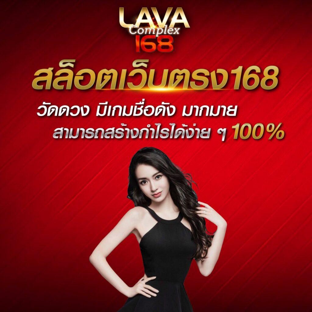 ทางเข้า ufabet มือถือ เว็บตรง ฝากถอนออโต้ ไม่ผ่านเอเย่นต์ สล็อต 2026