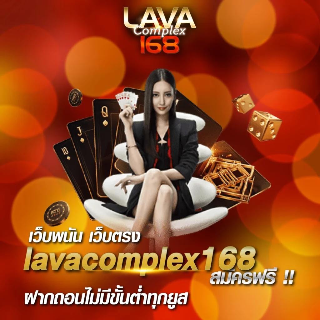 ทางเข้า สล็อต 789 เว็บตรง สล็อต ฝากถอนออโต้ ไม่ผ่านเอเย่นต์ 2026