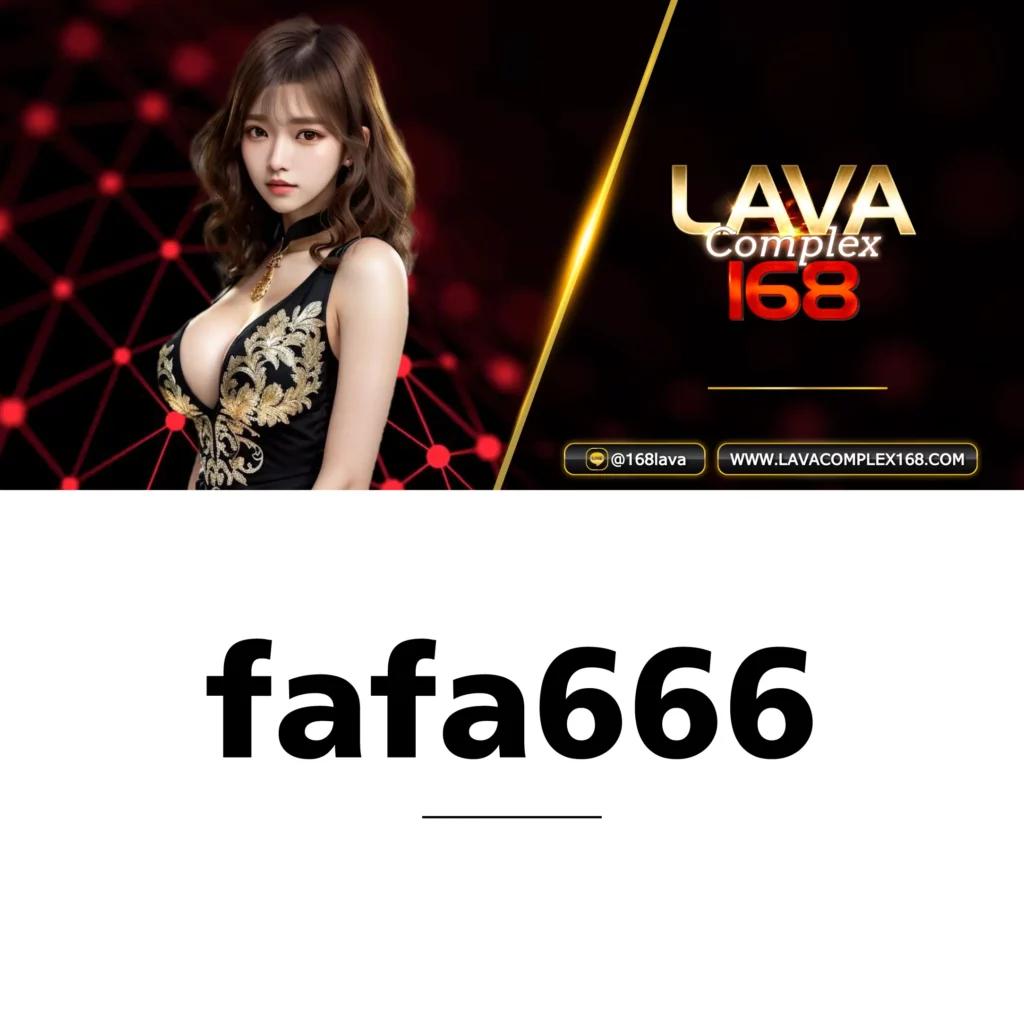 ทางเข้าfun88 เว็บตรงสล็อต ฝากถอนออโต้ ไม่ผ่านเอเย่นต์ 2026