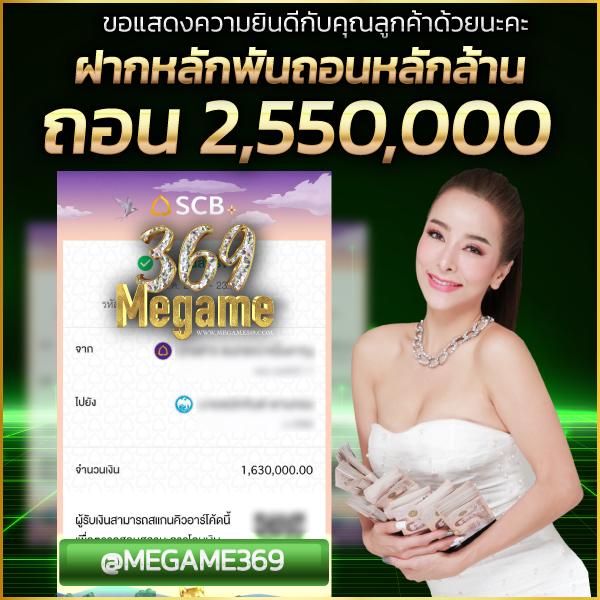 ทางเข้าjoker123 เว็บตรง สล็อต ฝากถอนออโต้ ไม่ผ่านเอเย่นต์ 2026