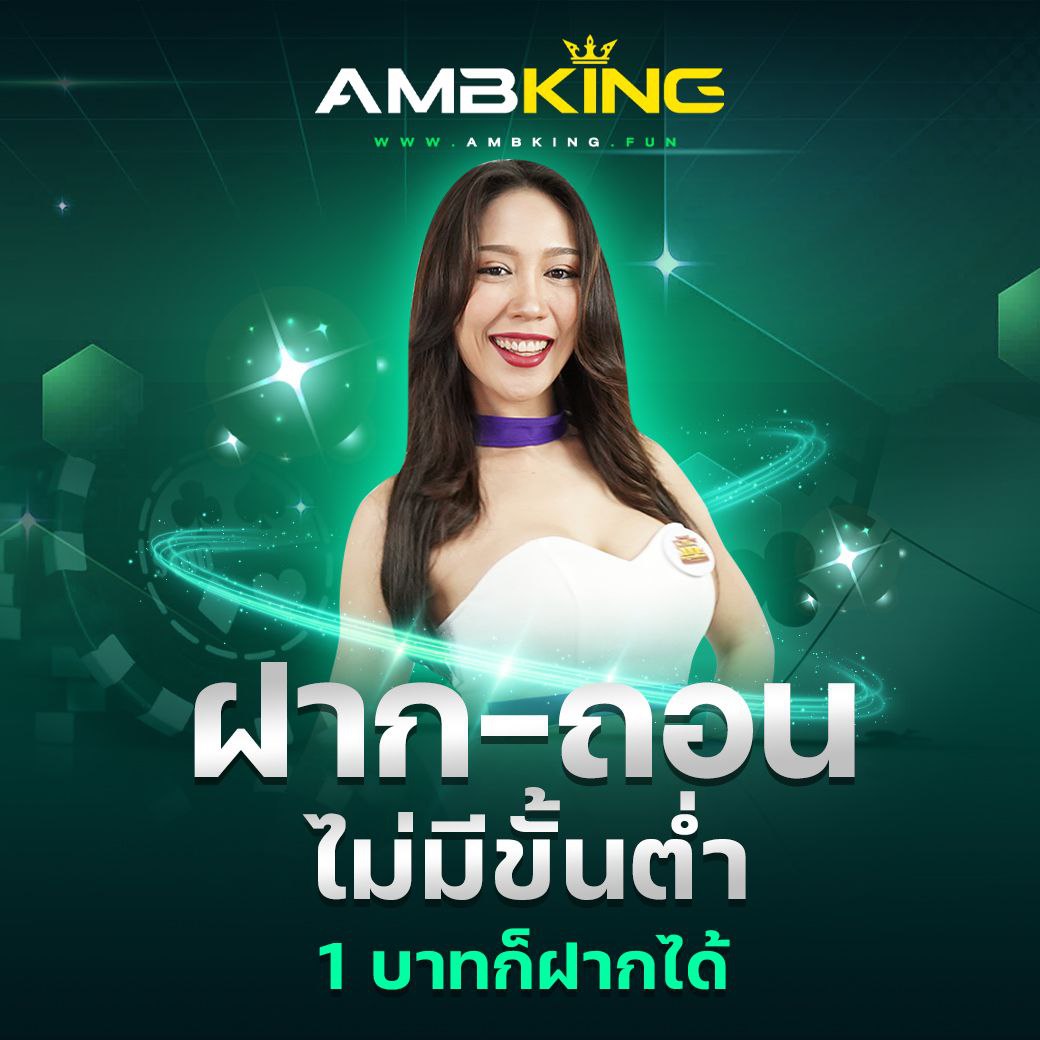 ทางเข้าm98 เว็บตรง สล็อต ฝากถอนออโต้ไม่ผ่านเอเย่นต์ 2026