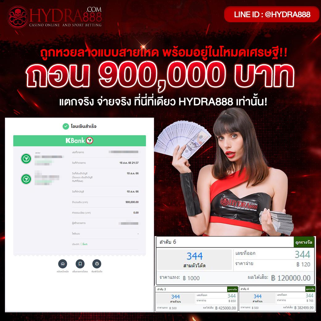 ทางเข้าpg slot เว็บตรง สล็อต ฝากถอนออโต้ ไม่ผ่านเอเย่นต์ 2026