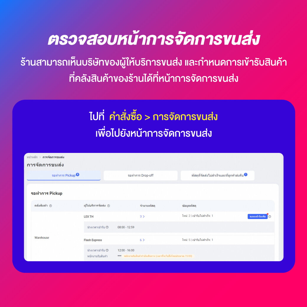 ทางเข้าufabet168 เว็บตรง สล็อต ฝากถอนออโต้ ไม่ผ่านเอเย่นต์ 2026