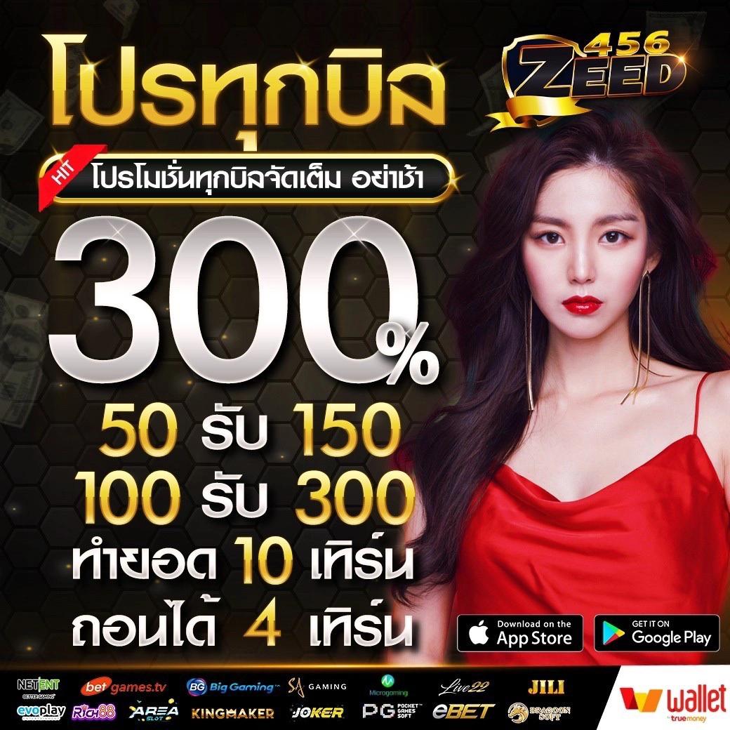 ทางเข้าufabet เว็บตรง สล็อต ฝากถอนออโต้ ไม่ผ่านเอเย่นต์ 2026