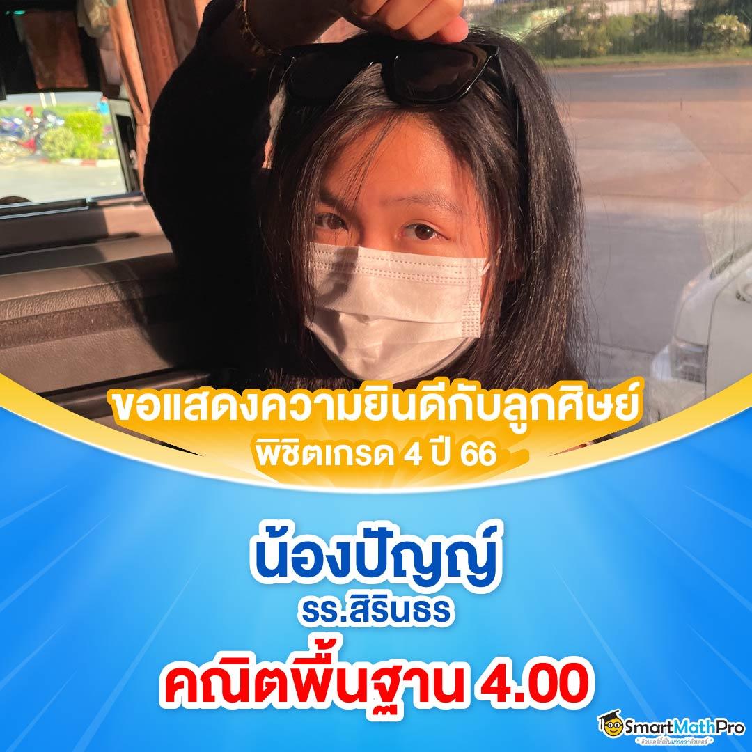 ทางเข้าจีคลับ เว็บตรง สล็อต ฝากถอนออโต้ ไม่ผ่านเอเย่นต์ 2026