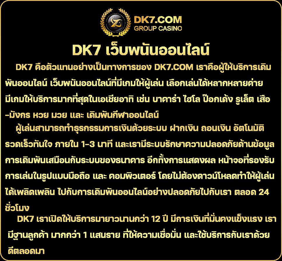 นินจา168 เว็บตรง สล็อต ฝากถอนออโต้ ไม่ผ่านเอเย่นต์ 2026
