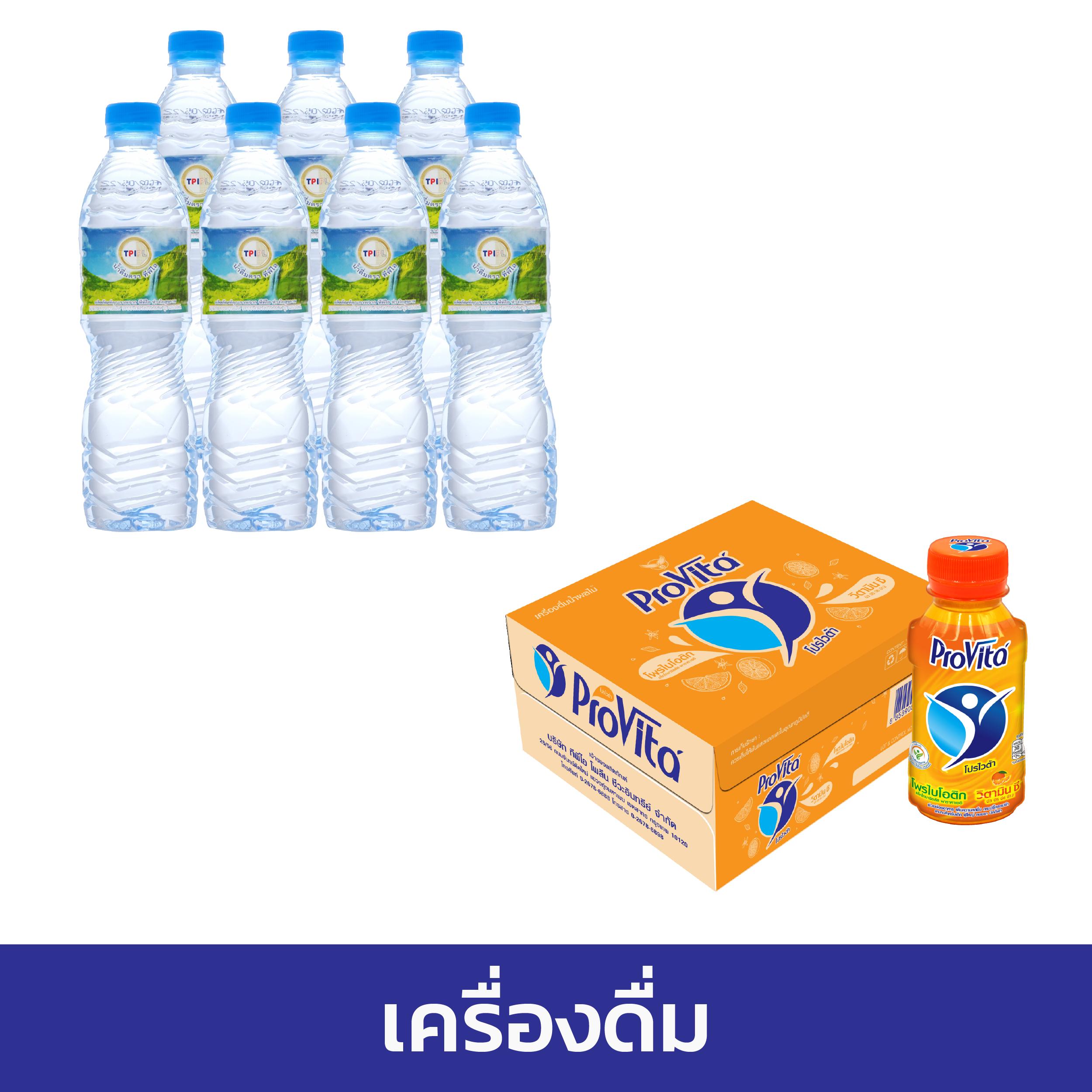 นากาเวย์ เว็บตรง สล็อต ฝากถอนออโต้ ไม่ผ่านเอเย่นต์ 2026