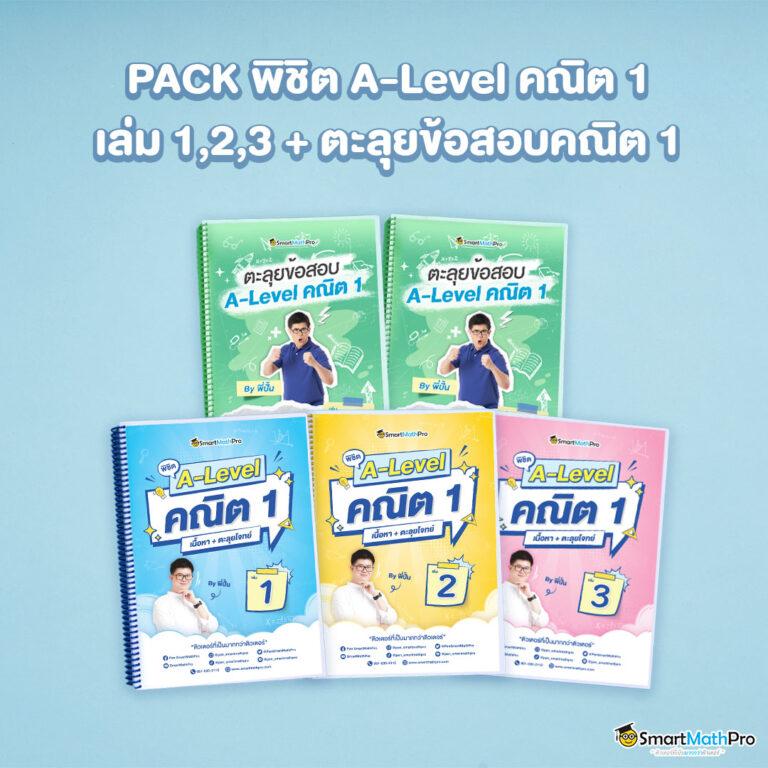 นาจา999 เว็บตรงสล็อต ฝากถอนออโต้ ไม่ผ่านเอเย่นต์ 2026