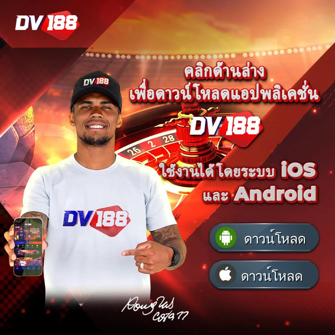 นาซ่า168 เว็บตรง สล็อต ฝากถอนออโต้ ไม่ผ่านเอเย่นต์ 2026