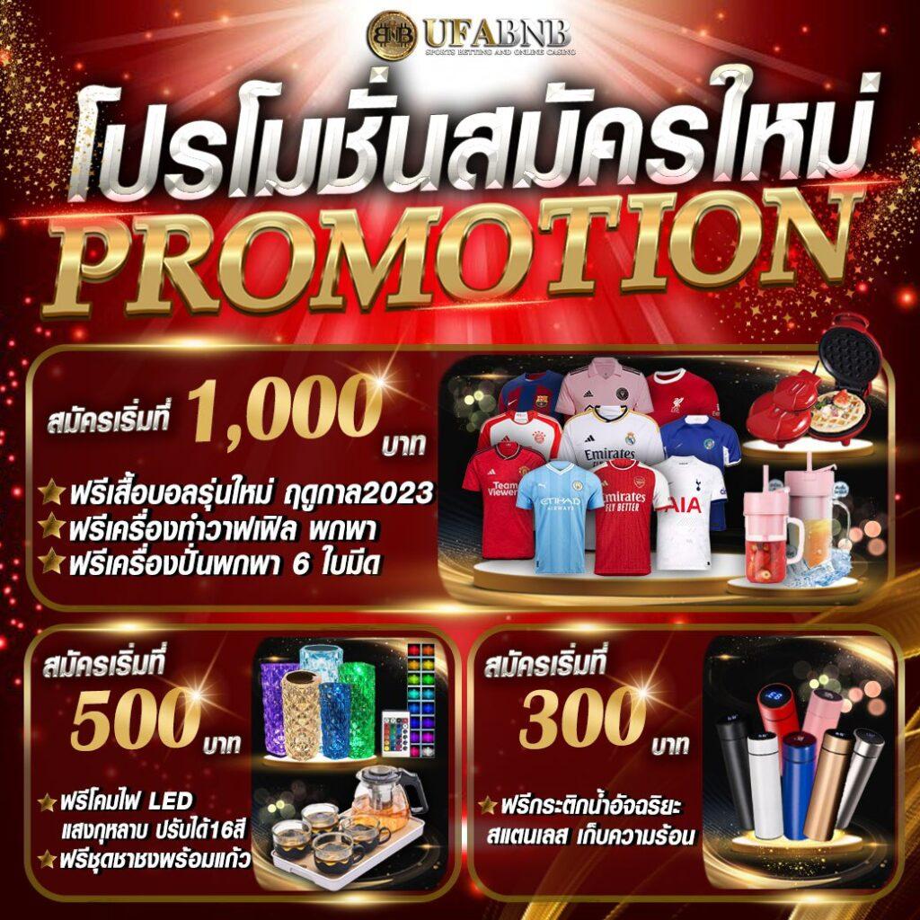 บูม เว็บตรง สล็อต ฝากถอนออโต้ ไม่ผ่านเอเย่นต์ 2026