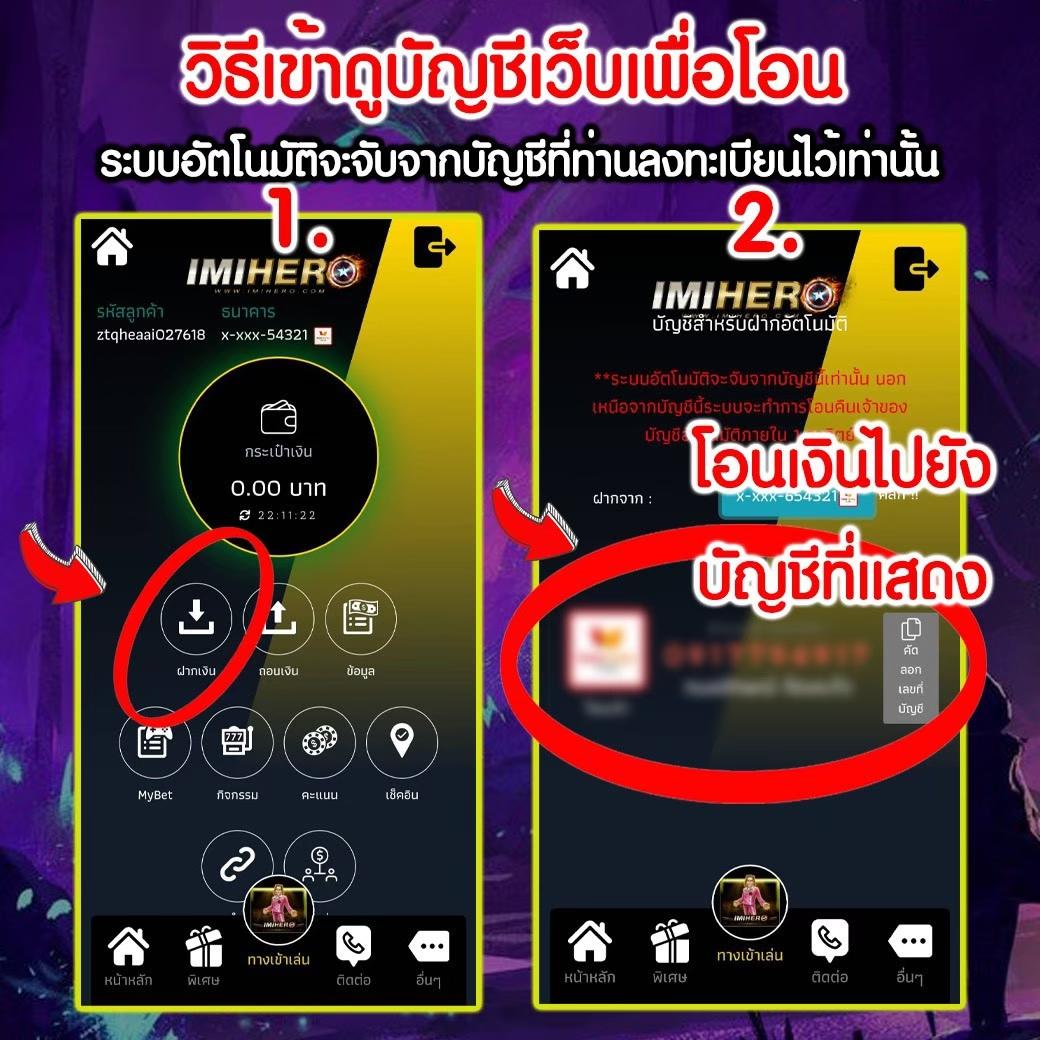 บาคาร่า666 เว็บตรง ฝากถอนออโต้ สล็อต คาสิโนออนไลน์ 2026