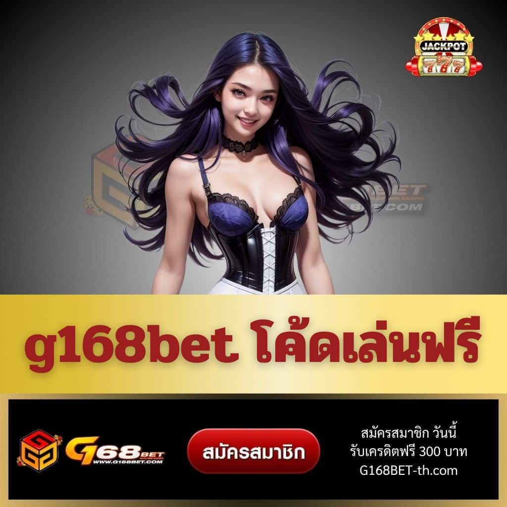 ปั่นสล็อต เว็บตรง สล็อต ฝากถอนออโต้ ไม่ผ่านเอเย่นต์ 2026