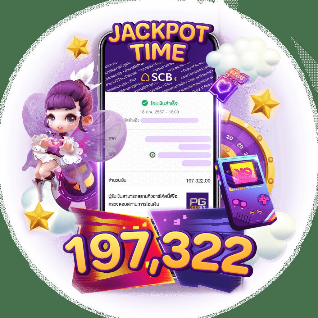 ปั่นสล็อตทดลอง เว็บตรง สล็อต ฝากถอนออโต้ ไม่ผ่านเอเย่นต์ 2026