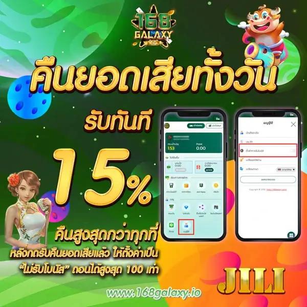 ฝาก10รับ100 ทํา ยอด 300 ถอนได้100 เว็บตรง ฝากถอนออโต้ ไม่ผ่านเอเย่นต์ สล็อต 2026