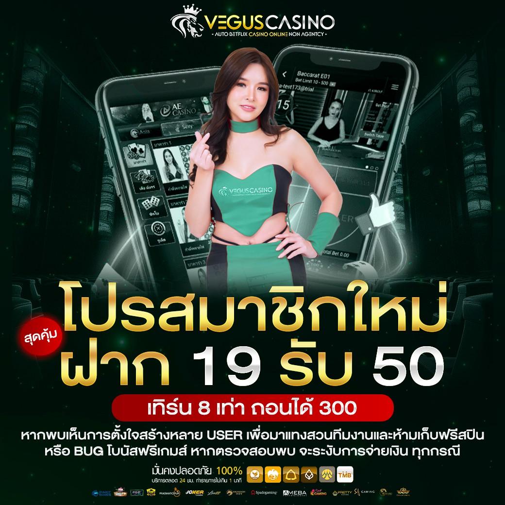 ฝาก 10 รับ 100 ใหม่ล่าสุด เว็บตรง ฝากถอนออโต้ สล็อต|โปรแรง 2026