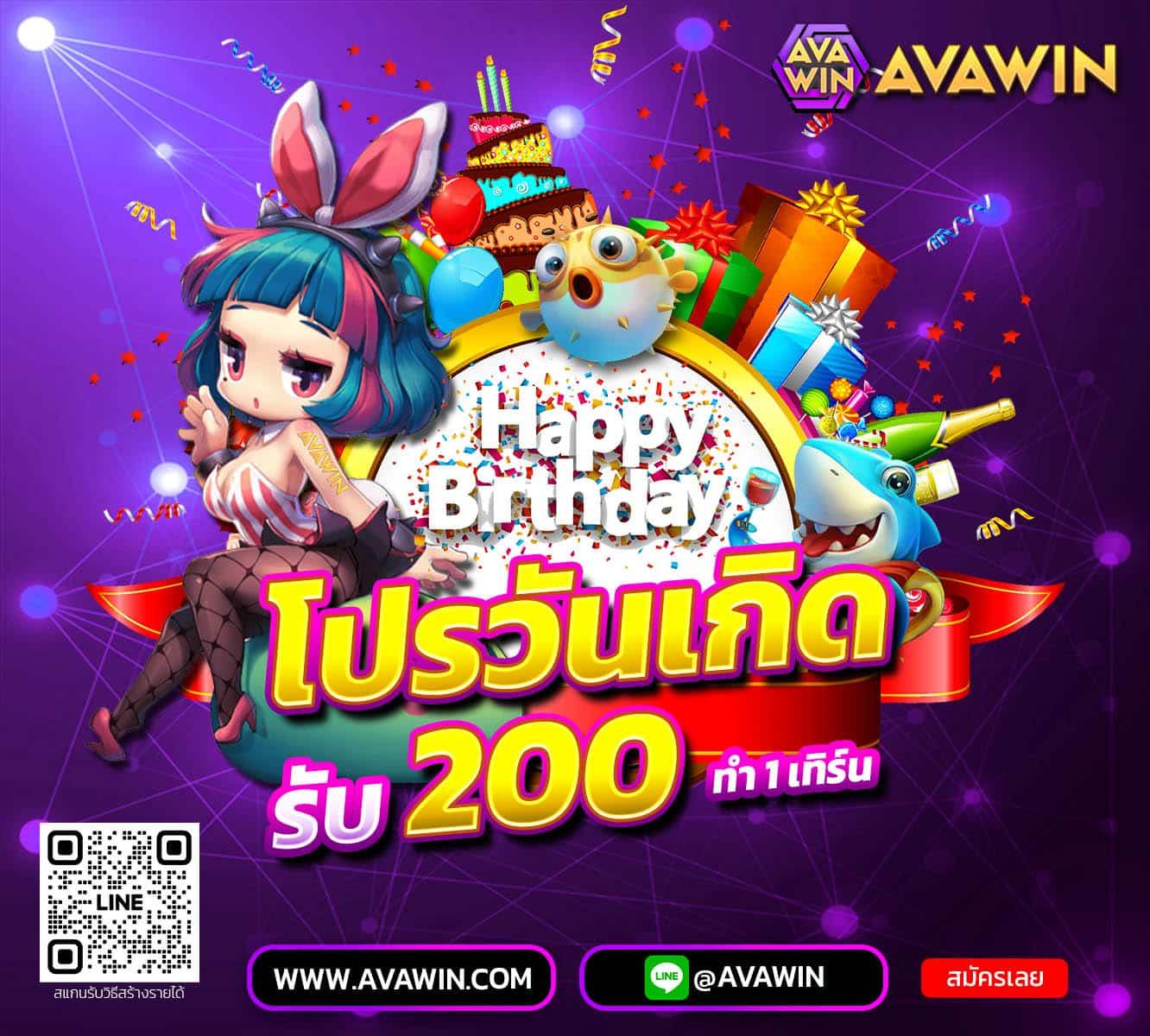 พักยก369 เว็บตรง สล็อต ฝากถอนออโต้ ไม่ผ่านเอเย่นต์ 2026