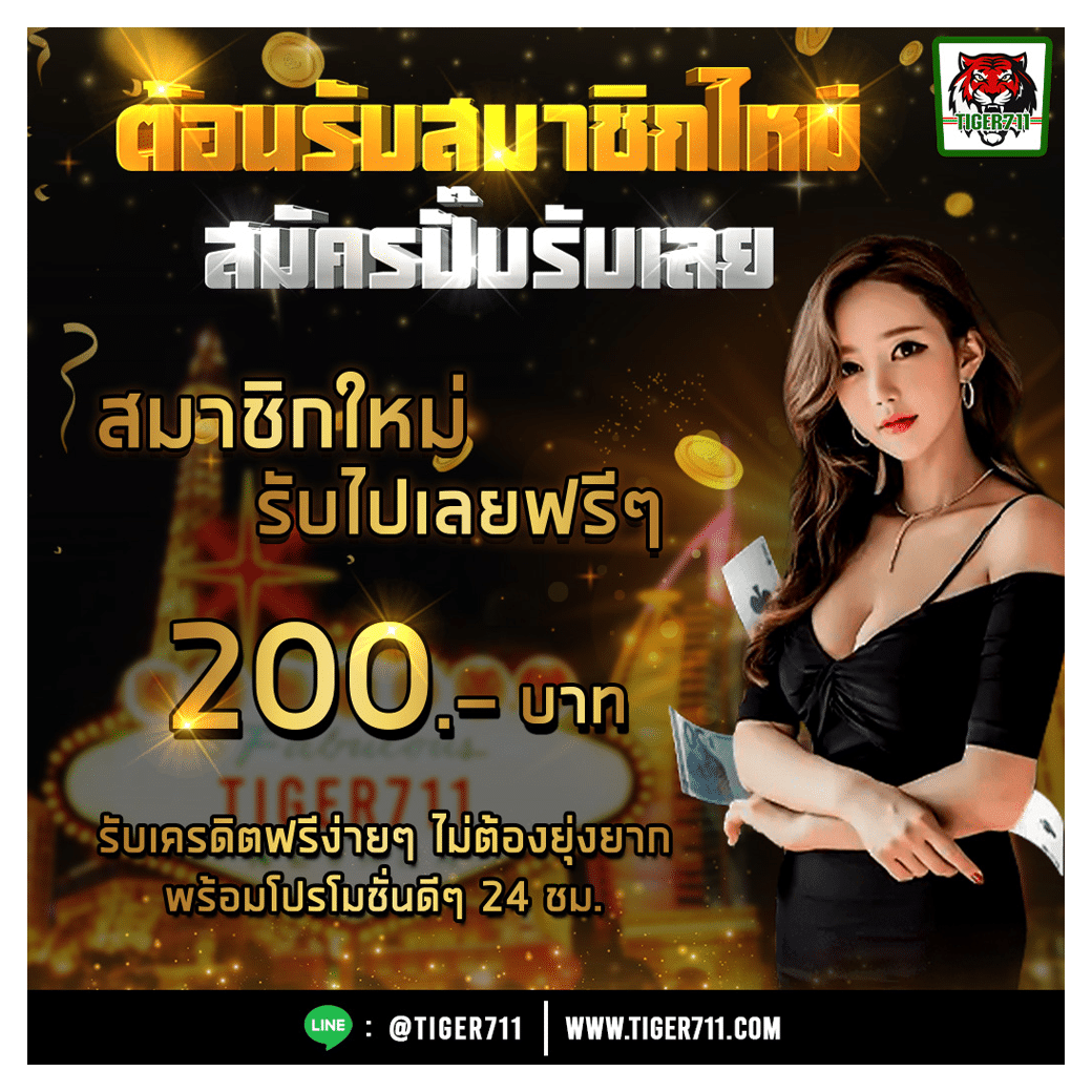 พีจีสล็อต เว็บตรง สล็อต ฝากถอนออโต้ ไม่ผ่านเอเย่นต์ 2026