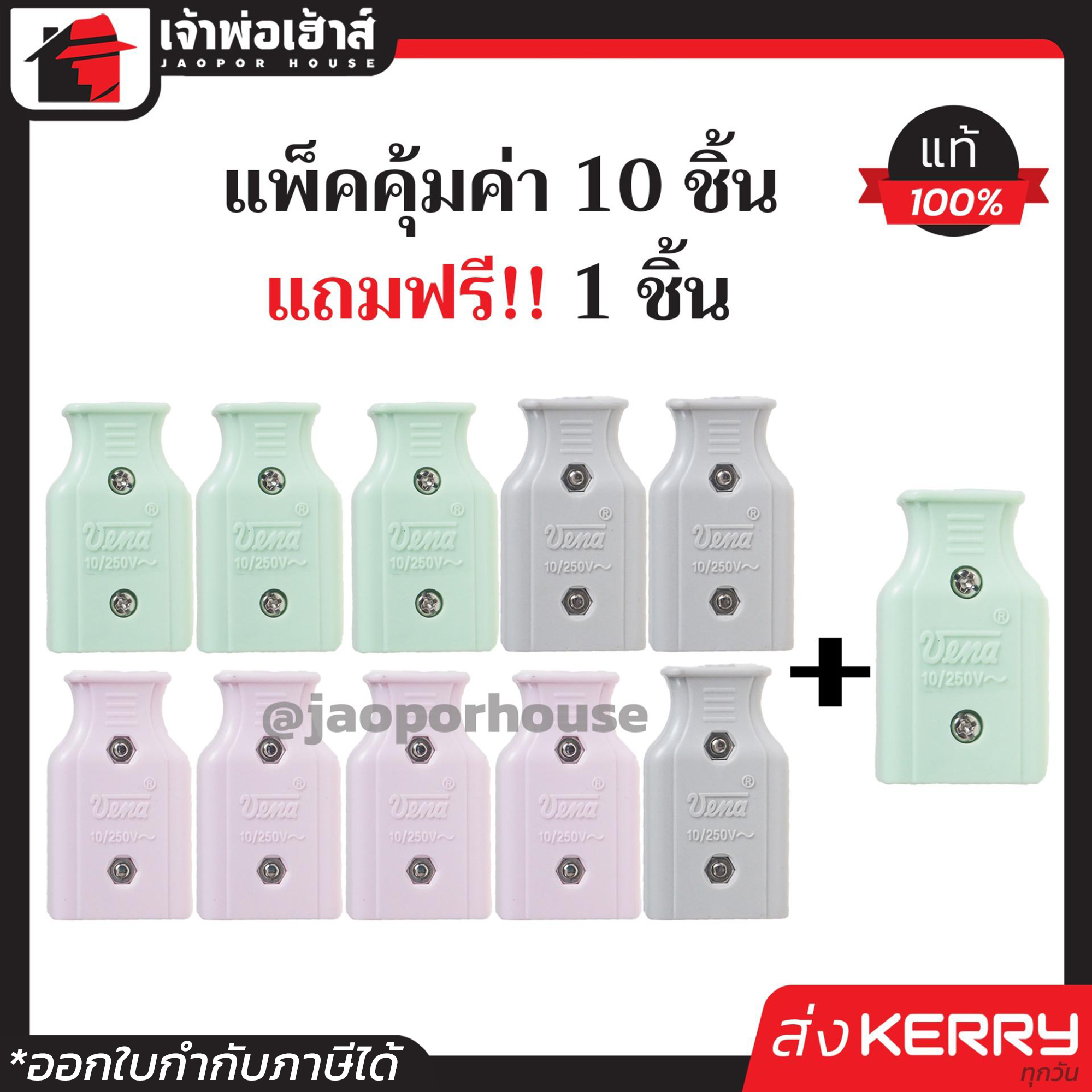 ฟรีเครดิต เว็บตรง สล็อต ฝากถอนออโต้ ไม่ผ่านเอเย่นต์ 2026