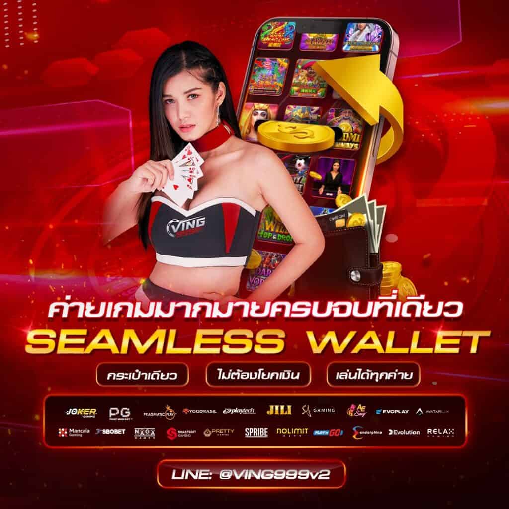 ยืนยันเบอร์ รับเครดิตฟรี เว็บตรง สล็อต ฝากถอนออโต้ ไม่ผ่านเอเย่นต์ 2026